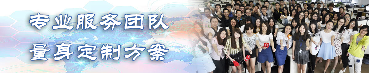 烟台OA办公管理软件
